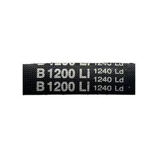 A838Li 868Ld三力士特种三角带满足多种工况环境使用替代中型Lw带