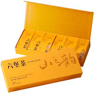 七春茶叶六堡茶特级2020年广西六堡茶梧州特产黑茶袋泡节日送礼