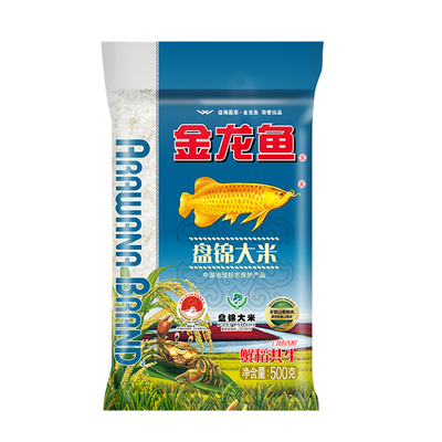 金龙鱼盘锦大米500g*2袋 东北大米1斤小袋装家用煮饭宿舍福利团购