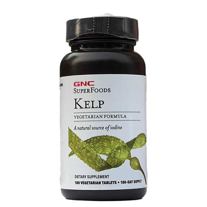 GNC天然海藻碘180粒甲状腺大脖子