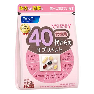 FANCL芳珂40代女综合营养包