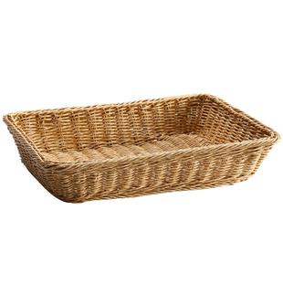 浦澜仿藤编水果篮面包筐超市果蔬陈列展示篮零食筐厨房收纳篮