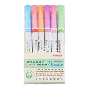 花型轮廓曲线笔手帐图案彩色标记花纹荧光色手账小报儿童勾线花边