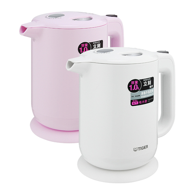 虎牌低音快烧电热水壶1L家用