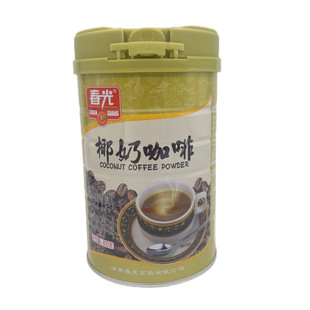 海南特产春光椰奶咖啡400gX2罐 3合1速溶咖啡兴隆咖啡粉 三亚特产