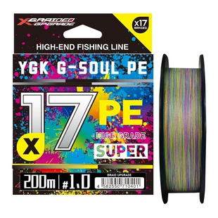 正品YGK X17编PE线路亚专用pe线主线顺滑远投耐磨大力马海钓鱼线