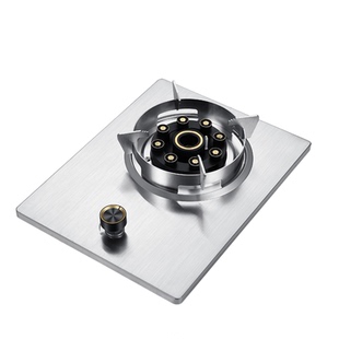 德国九腔直喷猛火煤气灶单灶家用液化气天然气大火力台嵌两用炉具