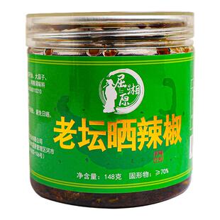 屈湘原老坛晒辣椒湖南特产老坛晒辣椒罐装网红开味下饭菜拌饭拌面