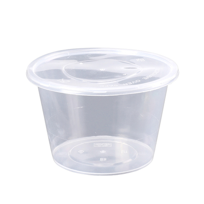 圆形750ml一次性餐盒透明塑料