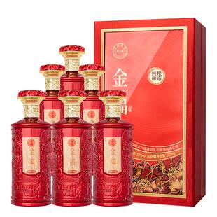金六福福酒52度浓香风格白酒500ml*6瓶整箱纯粮酿造