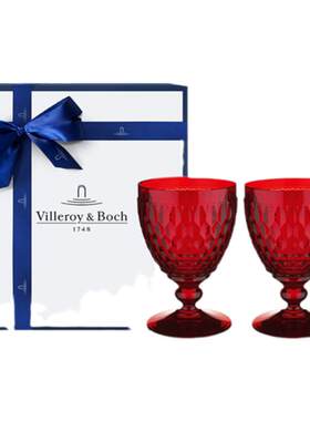 德国villeroyboch唯宝复古红酒杯
