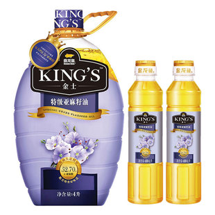 金龙鱼金士特级亚麻籽油kingsk牌桶装4L家用头道初压榨食用亚麻油