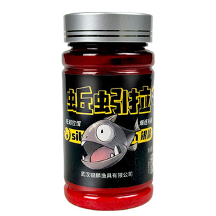 蚯蚓拉饵伴侣黑坑野钓饵料红虫鲫鱼鲤鱼饵蚯拉粉手动拉碎机打碎器