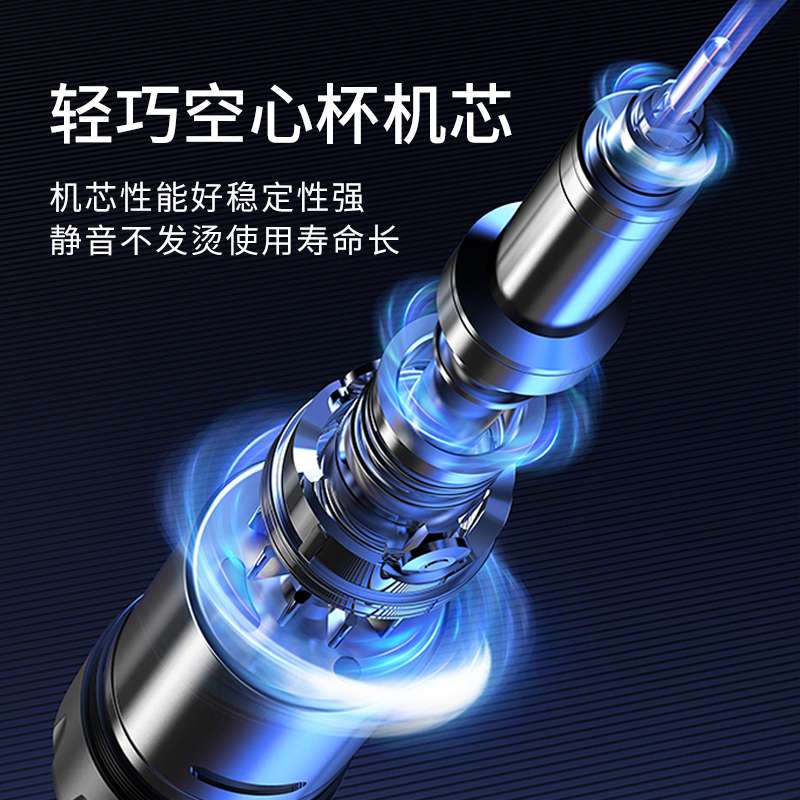 杰事达美甲打磨机空心杯电机美甲店专用电动磨甲卸甲修甲去死皮