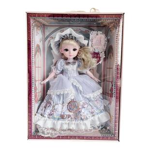 森立小仙琪/30厘米公主关节洋娃娃可换装女孩仿真玩偶玩具礼物