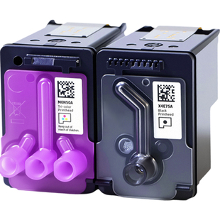 适用惠普516打印头喷头tank536 525 528 583 588 589 618 118 758 798 539 319黑色彩色喷墨打印机墨盒非原装