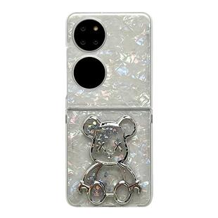 【高级感】贝壳纹白色流沙暴力熊适用华为pocket2手机壳puraX折叠p50新款zflip6/5硬壳n3女oppoN2flip米Xflip