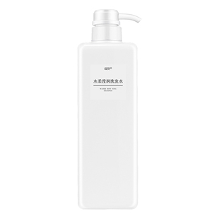 瑞赞水柔滢润洗发水护发防断发留香顺滑改善毛躁洗发露官方正品