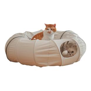 猫咪超长隧道躲避窝封闭式屋甜甜圈迷宫宠物钻洞丰容玩具四季通用