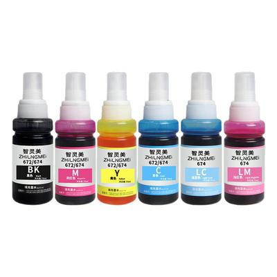 适用爱普生674墨水L805 R330 L1800 L800 L801 L810 L850打印机1390 R210 R230 R270 R290 310 350非原装R390