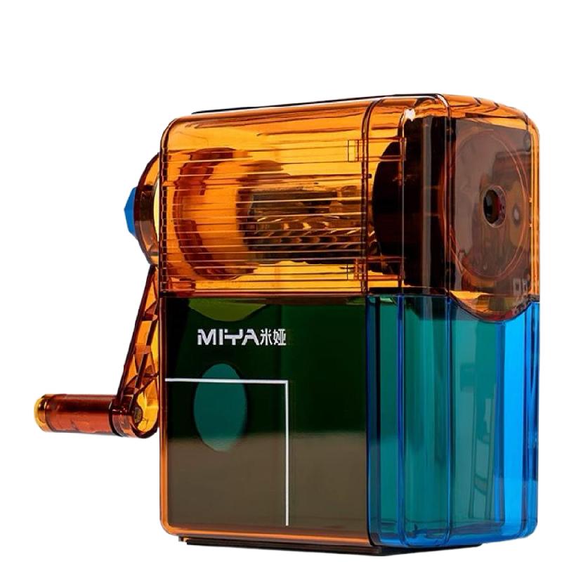 米娅新品青年艺术家系列削笔器美术专用素描削笔器炭笔铅笔削笔刀