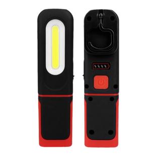 斯奈夫汽修灯超长续航cob汽车维修工作灯便携充电带强磁修车led灯