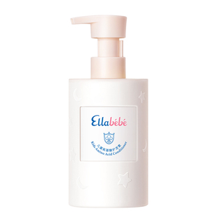 Ellabebe嗳乐蓓贝儿童氨基酸护发素375ml柔顺易冲洗女童护发