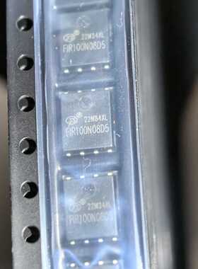 询价-FIR100N08D5 （100A 80V）PDFN5