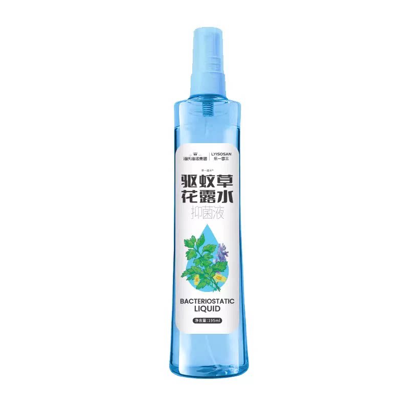 海氏海诺驱蚊草花露水