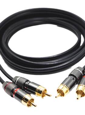 双莲花音频线音频线高屏蔽2RCA