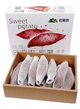食用农产品精美礼盒装榴莲蜜薯