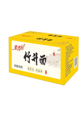 素香园竹升面广式面条整箱正宗手工云吞面早餐非油炸批发商用拌面