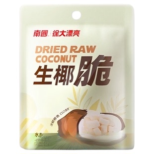 nanguo南国椰肉椰果干椰子脆块海南特产原味烤椰子片休闲零食