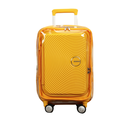 适于美旅AO8前开盖拉杆箱保护套免拆行李箱旅行箱防尘套2025/28寸