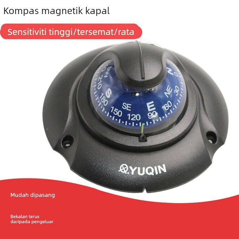 船用磁罗经船艇防水罗盘救生艇磁罗经航海方向仪带船检CCS证书