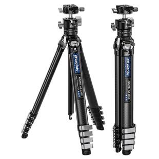 徕图新品苍龙AZ系列旅行稳便携碳纤维三脚架相机支架专业球型云台