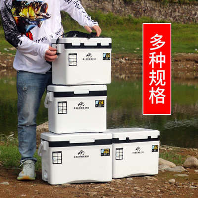 保温箱冷藏车载户外商专用摆摊食品级泡沫epp大容量海钓鱼冰鲜桶