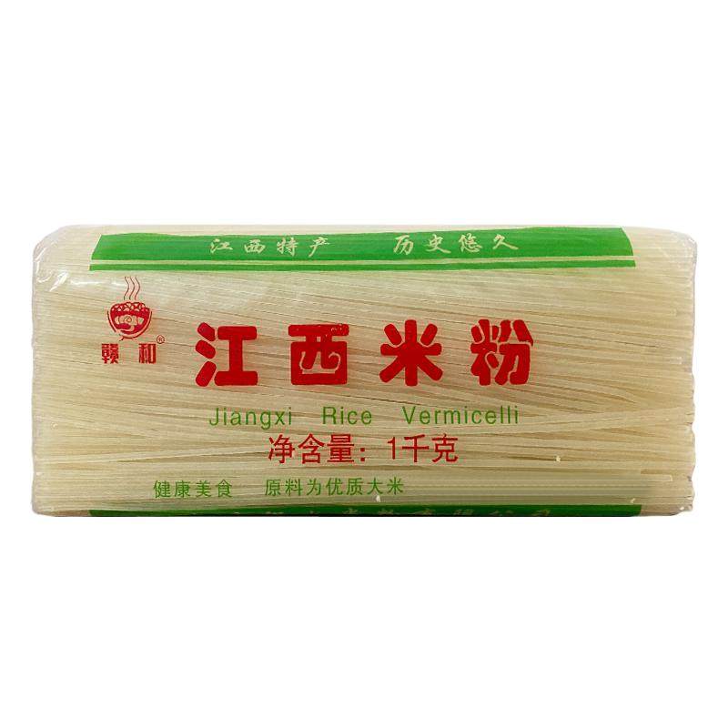 【优质大米】江西米粉2斤装纯农家制作手工粉干米线南昌炒粉拌粉
