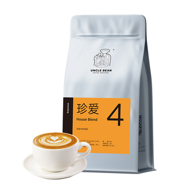 黑咖啡意式拼配花果调性浓缩美式