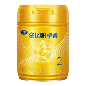 新3送1+集12送1+注送2【卓睿2段