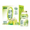 优乐多乳酸菌青提栀子花饮100ml*20瓶