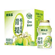优乐多乳酸菌青提栀子花饮100ml*20瓶