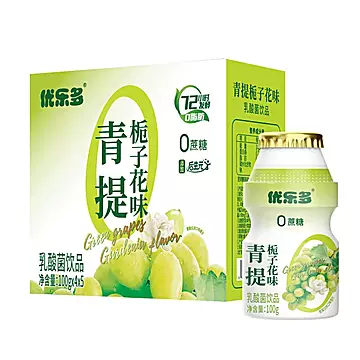 优乐多乳酸菌青提栀子花饮100ml*20瓶