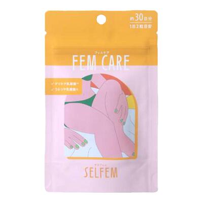 日本PILLBOX女性益生菌呵护私处秘密花园调理乳酸菌【临期】