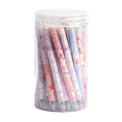 30支卡通好看的按动中性笔