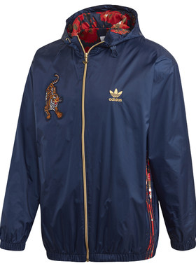 Adidas/阿迪达斯正品 当季男子HOODED JACKET运动茄克外套 GC8690