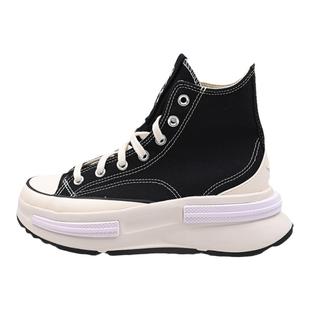 Converse匡威Run Star Legacy CX男女夹心厚底鞋A00869C A00868C