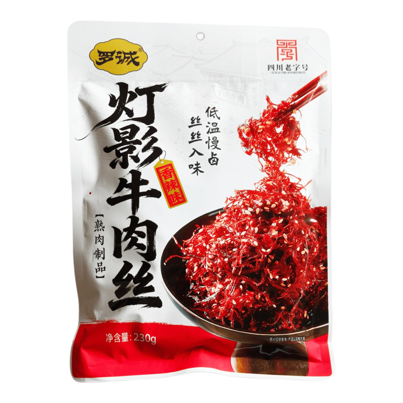 罗诚灯影牛肉丝香辣五香230g