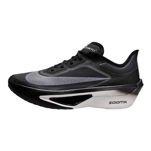 耐克新款女鞋ZOOM FLY 6 黑色运动鞋训练跑步鞋FN8455-001