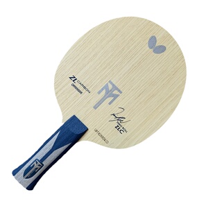 阿鹿日版蝴蝶butterfly波尔ZLC乒乓球底板小黄人CAF TJ儿童底板